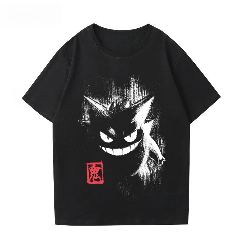 Street Fashion In Japan - Pokémon Gengar Printing Tee Cotton T-shirt