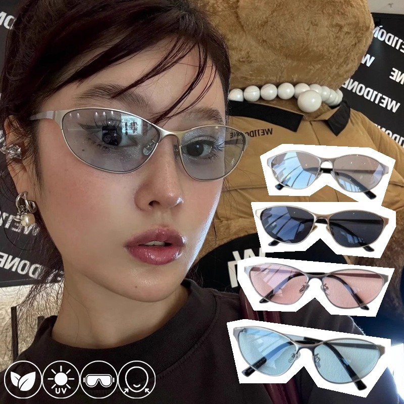 Street Fashion Glasses - Y2K Cat Eye Sunglasses Ultraviolet-proof Retro