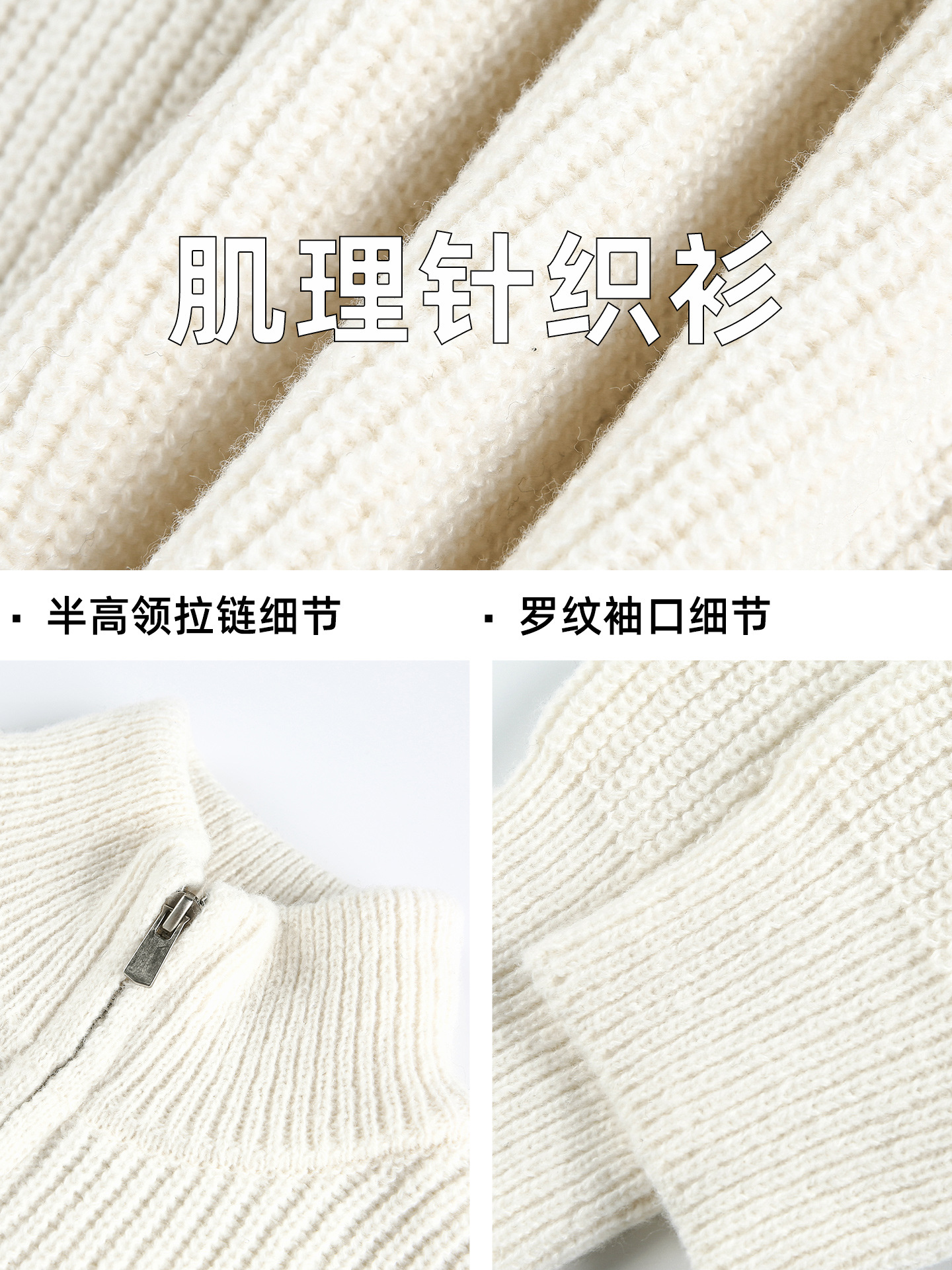 Fur Collar Pullovers Black Men - Street Fashion Week ulasan dan harga