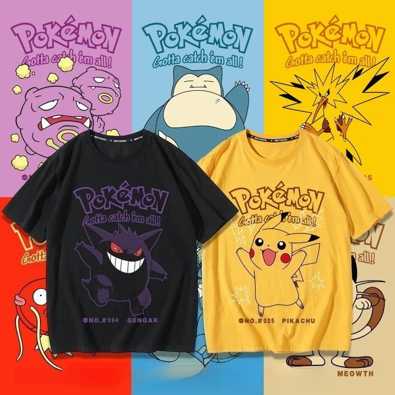Pokémon Pikachu Gengar Magikar - Street Fashion In Japan ulasan dan harga