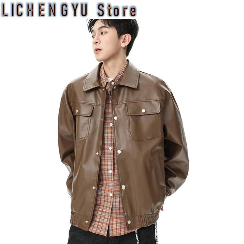 American High Street Cool Retr - Street Fashion In Korea ulasan dan harga
