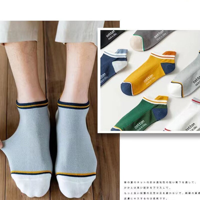5 Pairs Man Short Socks Fashio - Street Fashion Style Youtube ulasan dan harga