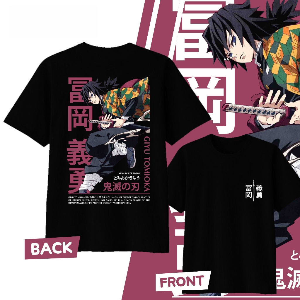 Anime Demon Slayer Giyu Tomiok - Street Fashion In Japan ulasan dan harga